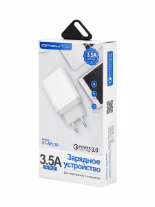 Зарядка для телефона, зарядное устройство с USB 20W адаптер QC 3.0 Орбита OT-APU30 Белый